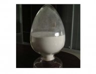 Propyl-Gallate-Food-Additive-Antioxidant-2.jpg