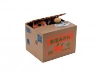 31J6pxMBntL-ok.jpg