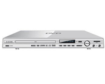 Home Audio & Video Equipments Home-DVD-Player-with-LED-Display-and-USB-ok.jpg