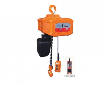 Lifting Tools 15.jpg