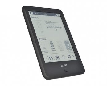 Gaming Players 6-8-E-Ink-Reader-ok.jpg