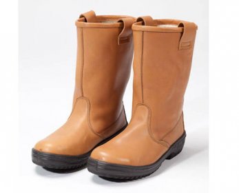 Safety Shoes 11.jpg