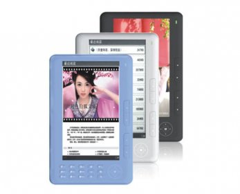 Gaming Players E-book-Reader-720P-7-Inch-Screen-MP4-Function-DW-E-001-ok.jpg