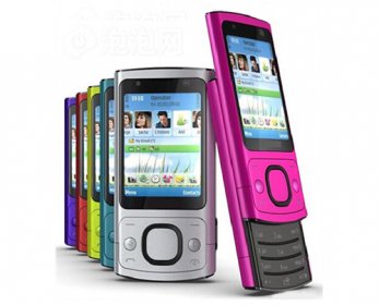 Cell Phones Original-Cheap-Phone-6700s-Unlocked-Smartphone-6700s-ok.jpg