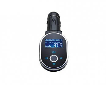Car-MP3-Player-FT85A-N-ok.jpg