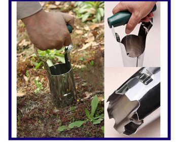 Agricultural & Gardening Tools 16.jpg
