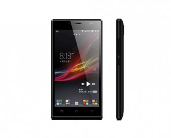 Cell Phones 4-5-Inch-IPS-Quad-Core-Android-Mobile-Phones-Wholesale-1-ok.jpg